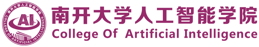 人工智能學(xué)院